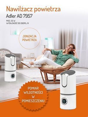 Увлажнитель воздуха Adler AD 7957