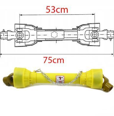 Карданный вал шарнирный 75 см Mar-Pol M85205