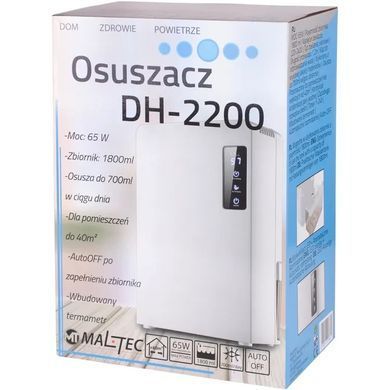 Осушувач повітря з поглиначем вологи MalTec DH-2200