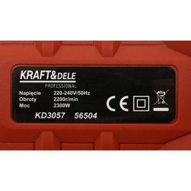 Электрический ударный гайковерт 2300 Вт Kraft&Dele KD3057
