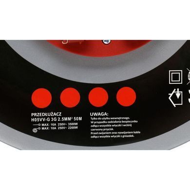 Садовий подовжувач Kraft&Dele KD4021