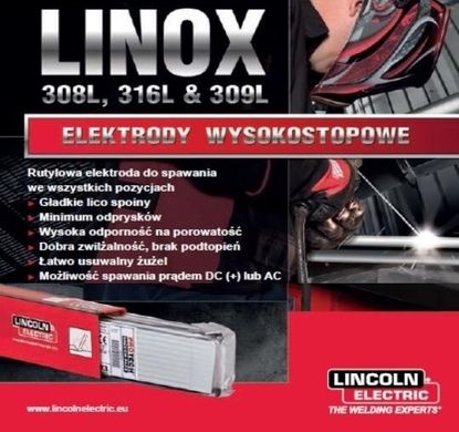 Электрод для высоколегированных сталей LINCOLN linox 316l 4,0 мм / 3,12 кг