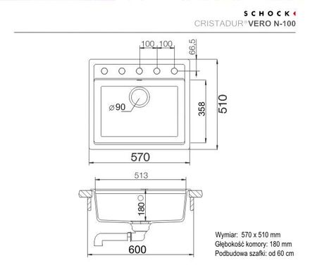 Кухонна мийка Schock Vero N-100 - магма - граніт - врівень зі стільницею