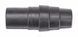 Пылесборник для шлифовальной машины PM-OSK-125/32T Powermat