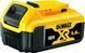DEWALT КОМБО НАБІР 18V DCK422P3 (DCG405, DCH273, DCD796, DCF887) 3x5,0Ah 2xTSTAK