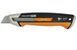 Ніж з висувним лезом Fiskars CarbonMax Snap-Off Knife 18 мм (1027227)