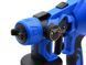 Электрический покрасочный пистолет Geko G03131