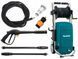 MAKITA МИЙКА 2500W HW151 150BAR