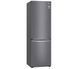 Холодильник LG GBP31DSLZN полный No Frost - 186 см с камерой свежести