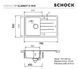 Кухонна мийка Schock Element D-100S онікс - граніт, вбудовується в стільницю, крило для сушіння