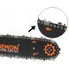 БЕНЗОПИЛА DEMON CS-65T