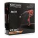 Электрический ударный гайковерт 2300 Вт Kraft&Dele KD3057