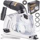 Пылесборник для шлифовальной машины PM-OSK-125/32T Powermat