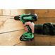 HIKOKI ВИКРУТКА 18V DS18DF БЕЗ КЛЮЧА 53Nm 2x2,0Ah