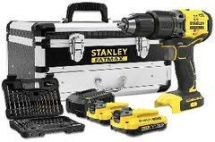 STANLEY ШУРУПОВЕРТ V20 SFMCD715D2F 60Nm 2x2,0Ah +50ACC ЯЩИК МЕТАЛЛ %%%