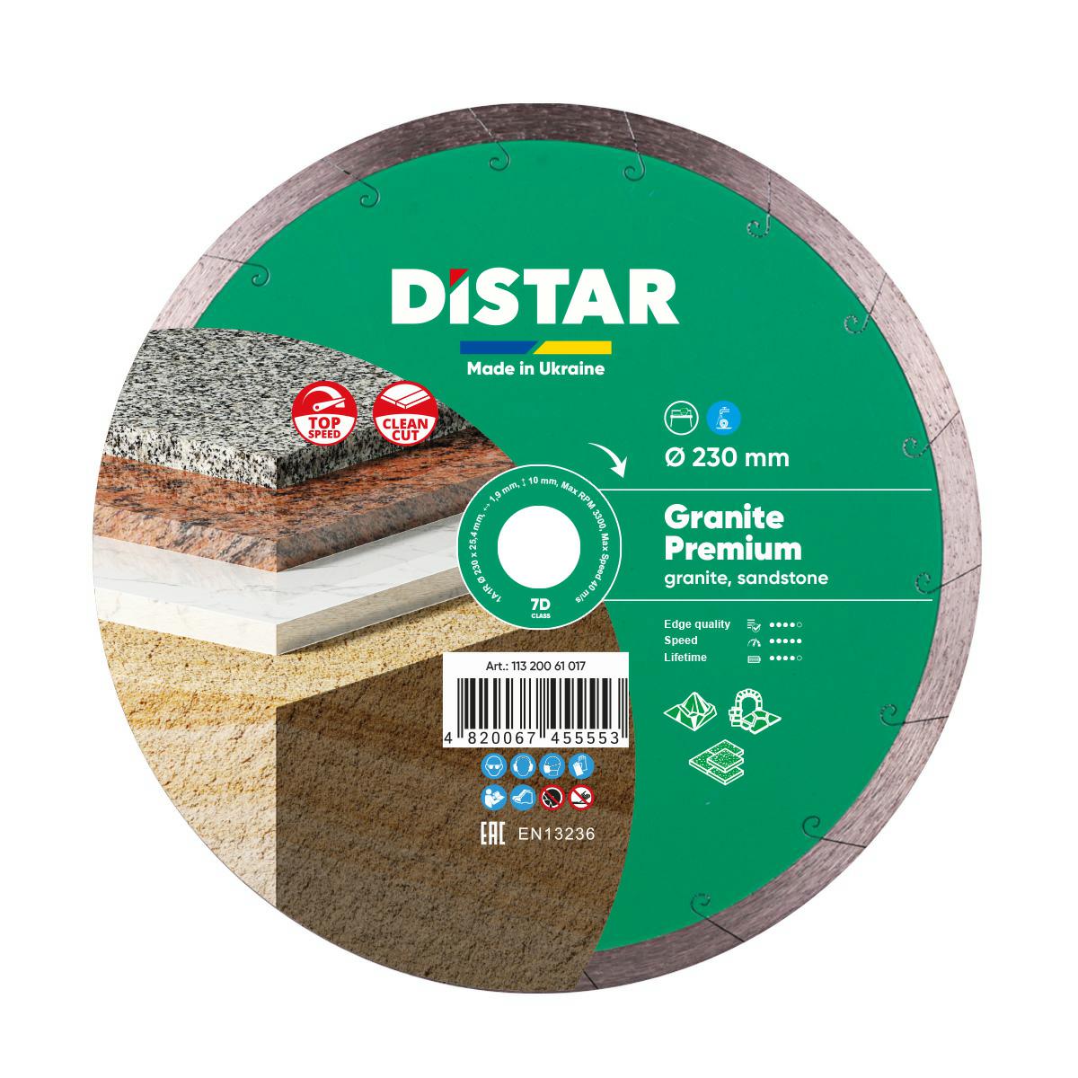 Алмазный диск Distar Granite Premium 230 мм для гранита