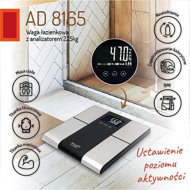 Ваги для ванної з аналізатором - 225 кг