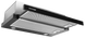 Вбудована телескопічна витяжка Concept black opv3760bc