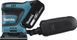 Шліфувальна машина Makita DBO480RTJ