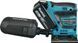Шліфувальна машина Makita DBO480RTJ