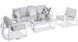 Террасная мебель Furrore Lotus Caffe White