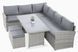 Комплект садових меблів із техноротанга Salo Stone Grey