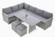 Комплект садових меблів із техноротанга Salo Stone Grey