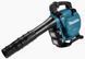 Акумуляторна повітродувка MAKITA DUB363PT2V 2X18V(36V) Li-Ion LXT 18V 5.0Ah XPT BLDC 234 км/год