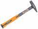 Набір молотків слюсарних Powermat PM-MSL-Z7T