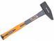 Набір молотків слюсарних Powermat PM-MSL-Z7T