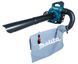 Акумуляторна повітродувка MAKITA DUB363PT2V 2X18V(36V) Li-Ion LXT 18V 5.0Ah XPT BLDC 234 км/год