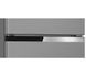 Холодильник Beko RDNT231I30XBN No Frost - 145см