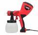 Электрический краскопульт Awtools 600 вт Bl