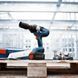 Акумуляторний ударний гайковерт Bosch Professional GDS 18V-1050 H