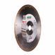 DISTAR ДИСК АЛМАЗНИЙ HARD CERAMICS ADVANCED 230 x 1,6 x 10 x 25,4