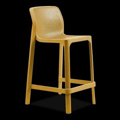 Барний табурет Nardi Net Stool Mini