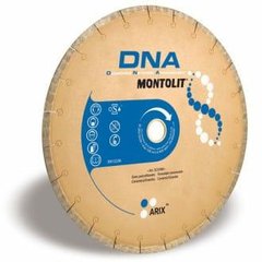 Алмазний диск MONTOLIT SCX250 250 мм