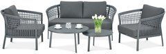 Мебель из металла для дачи Focus Garden Tuniza Grey