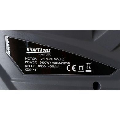 Пылесос-воздуходувка электрический Kraft&Dele KD5141
