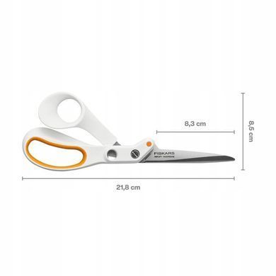 Ножиці Fiskars для шиття 21 см