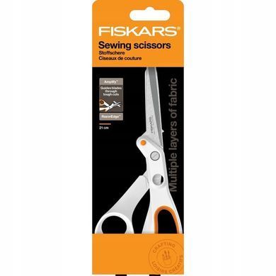 Ножиці Fiskars для шиття 21 см