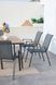 Обеденный комплект мебели для балкона и сада NOVA DINING 8+1 Dark Grey Bj&oslash;rkka