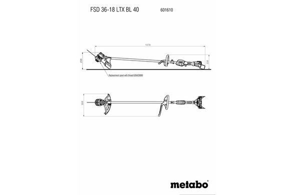 METABO ТРИМЕР АКУМУЛЯТОРНИЙ FSD 36-18 LTX BL 40 CARCASS