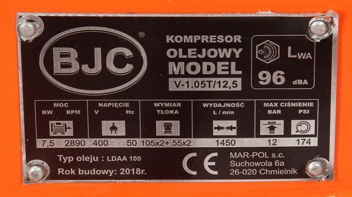 Масляный компрессор 350 л поршневой BJC&nbsp;Mar-Pol