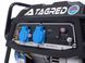 Генератор 1600 Вт AVR Tagred