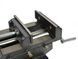 Крестовые тиски 125 мм Geko G01028