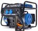 Генератор 1600 Вт AVR Tagred