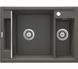 Кухонная мойка Deante Magnetic ZRM T503 антрацит - гранит, встраиваемая в столешницу