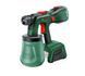 Краскопульт&nbsp;аккумуляторный AdvancedSpray 18V-500 без АКБ Bosch