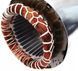 Генератор 1600 Вт AVR Tagred